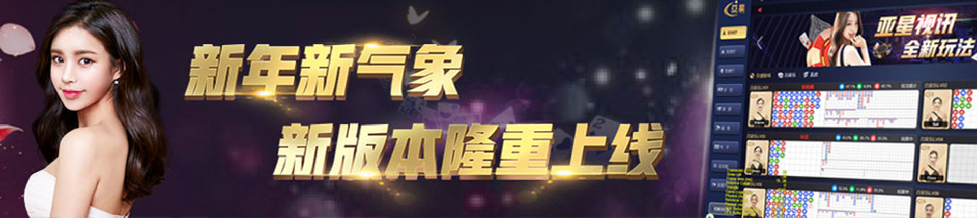 亚星官网-www.yaxingvip003.com