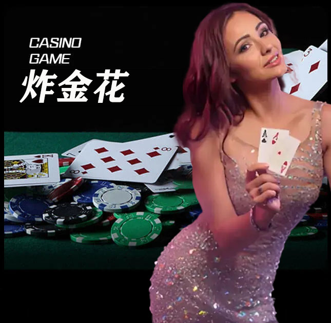 亚星官网_www.yaxingvip003.com