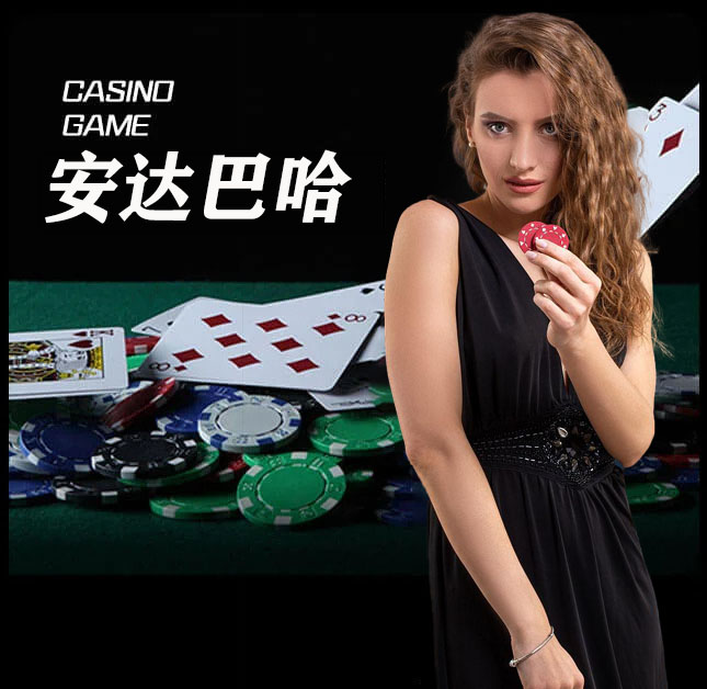 亚星官网_www.yaxingvip003.com