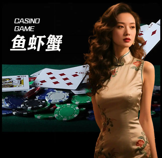 亚星官网_www.yaxingvip003.com